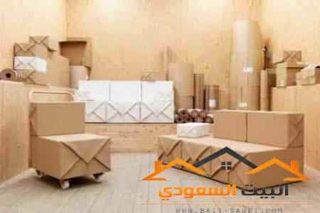 شركة فحص مباني |0557180546 شركة فحص مباني |0557180546