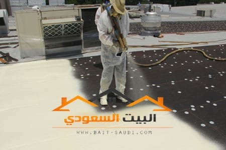 عزل الاسطح بمادة بولي يوريثان فوم عزل الاسطح بمادة بولي يوريثان فوم
